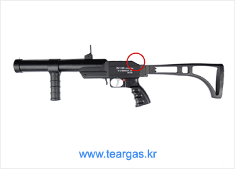 SJ-104 40mm TEAR GAS LAUNCHER